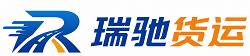 榕江县附近回程货车调度｜工程机械爬梯车大件运输车调度